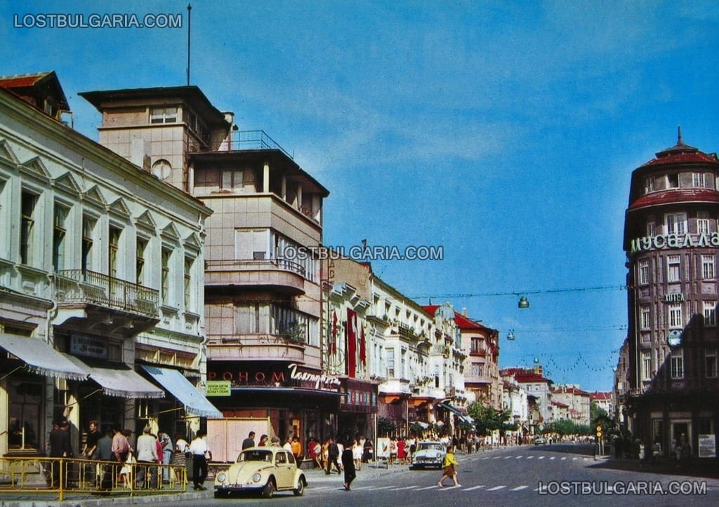 Варна, хотел "Мусала" и сладкарница "Пчела" на булевард "Княз Борис I", 60-те години на ХХ век