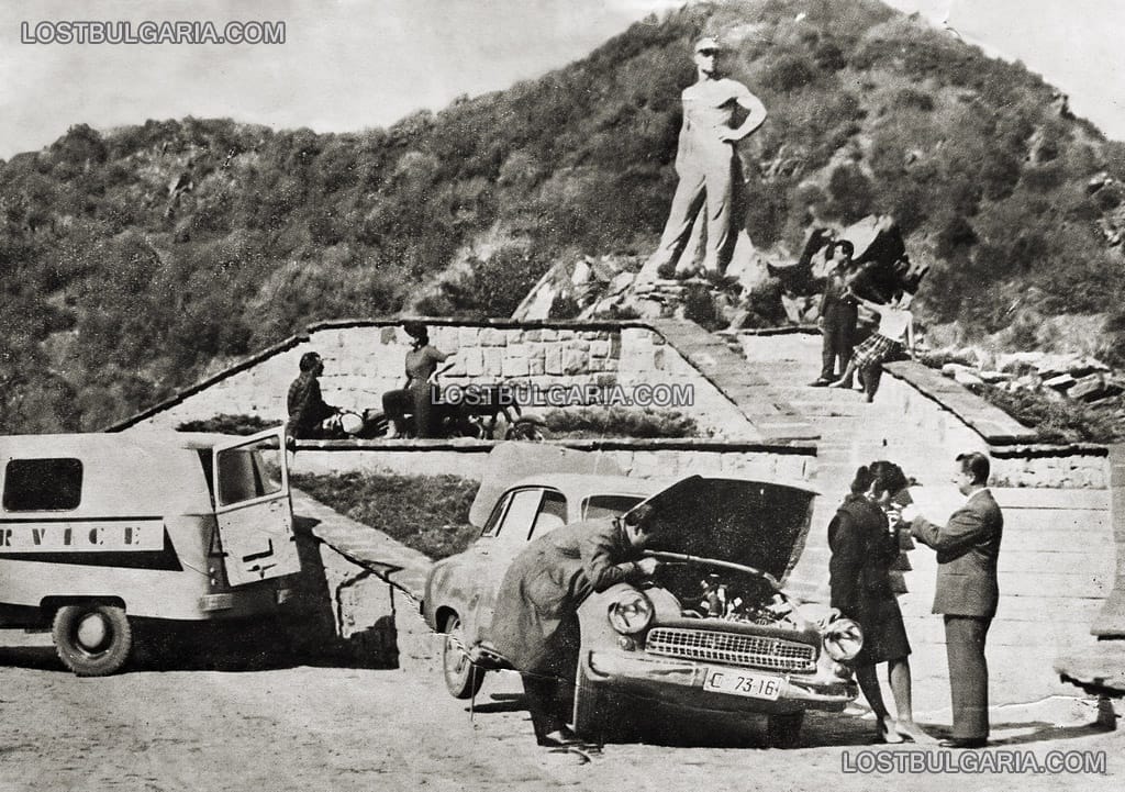 Пътна помощ, 50-те години на ХХ век