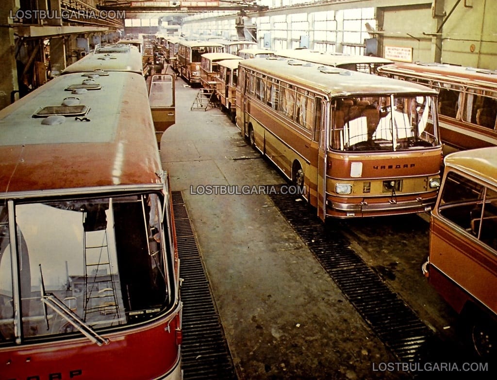 Ботевград, завод за автобуси "Чавдар", 70-те години на ХХ век