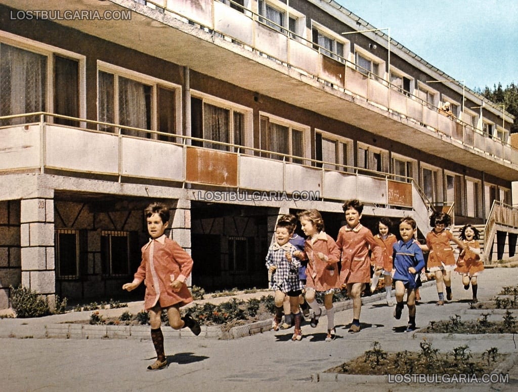 Детска градина във времето на "развития социализъм", 70-те години на ХХ век