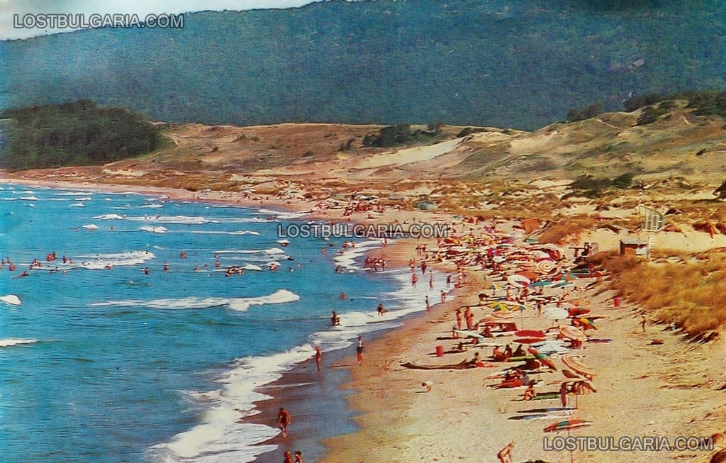 Аркутино, плажът, 60-те години на ХХ век