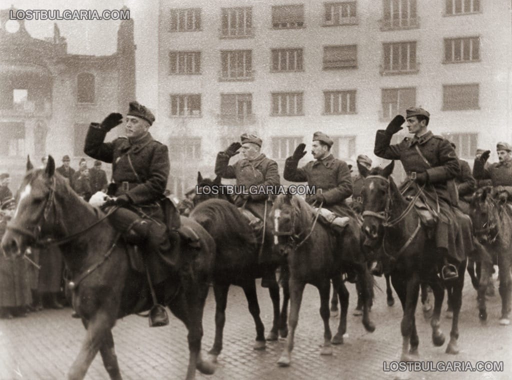 Посрещане на Българската армия, София 1945г.