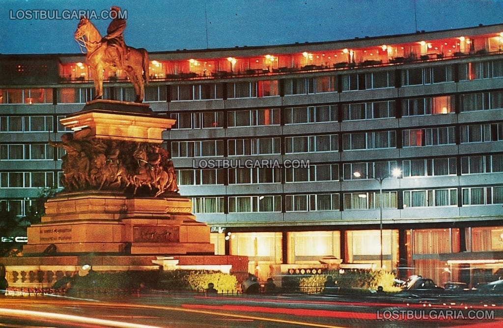 София, гранд хотел "София" (сега "Радисън"), 80-те години на ХХ век