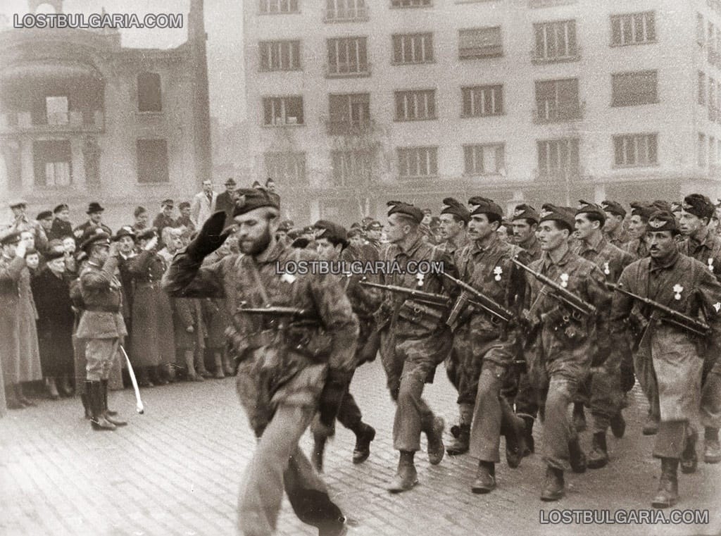 Посрещане на българските парашутни войски (командоси), София 1945г.