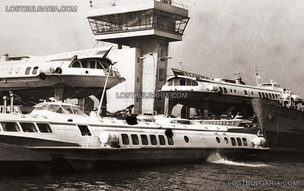 Варна, Морската гара - част от кометите на Български морски флот, 1970г.