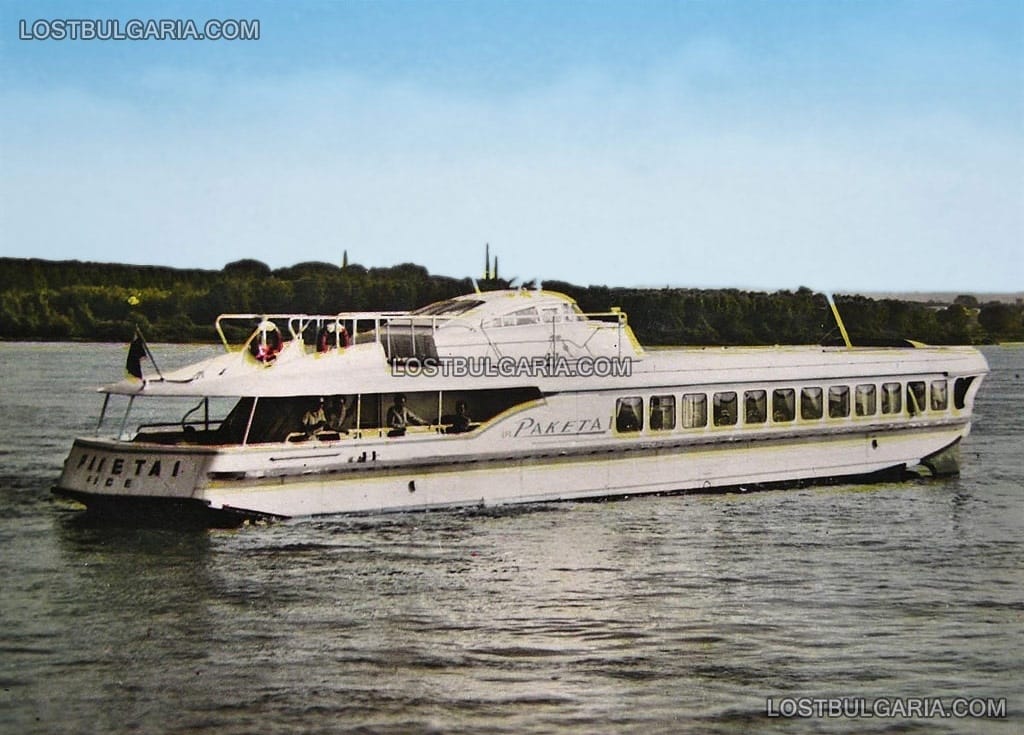Моторен кораб за крайбрежен транспорт тип "Ракета" по река Дунав, 60-те години на ХХ век