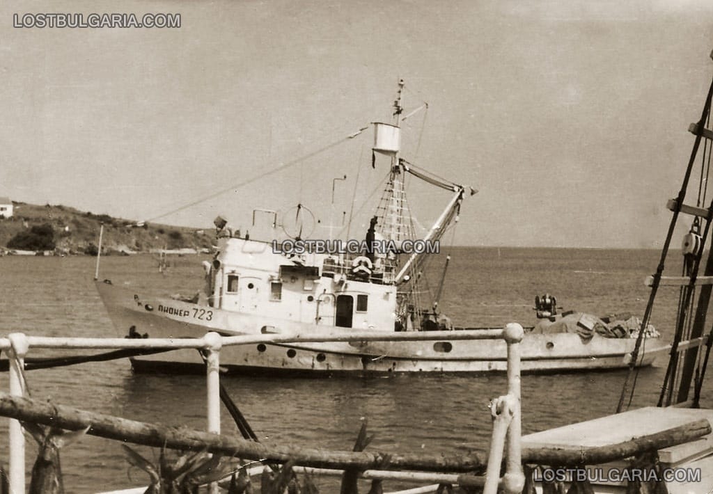 Риболовен кораб "Пионер", 70-те години на ХХ век