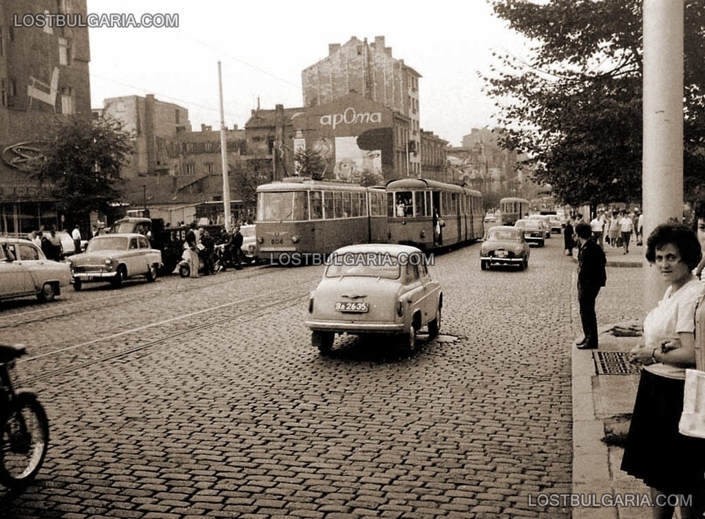 София, булевард "Мария Луиза" (бивш "Георги Димитров") пред ЦУМ, 60-те години на ХХ век
