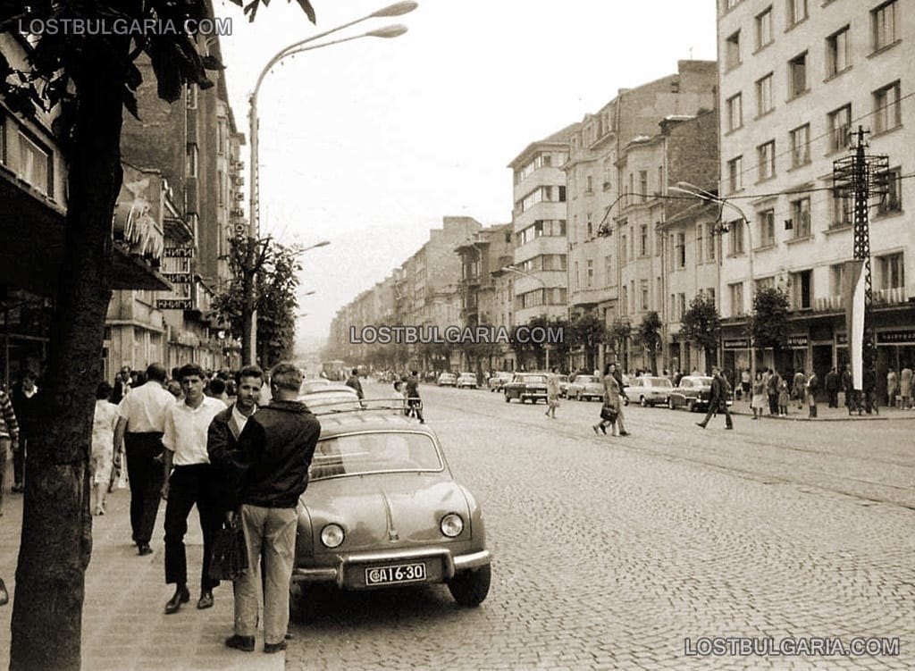 София, булевард "Витоша", 60-те години на ХХ век