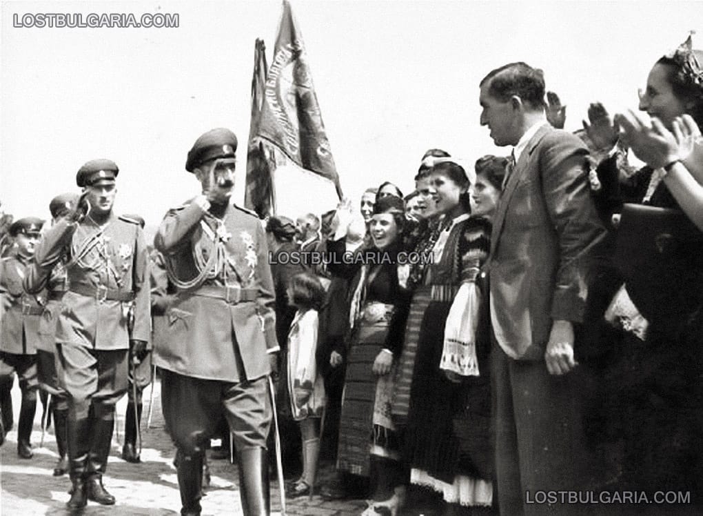 Посещение на Н.В.Цар Борис III в Скопие, 1942 г.