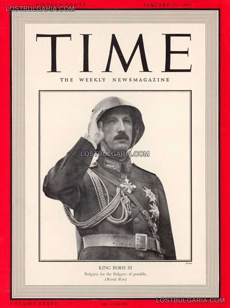Н.В.Цар Борис III на корицата на списание ТАЙМ, 20 януари 1941 г.