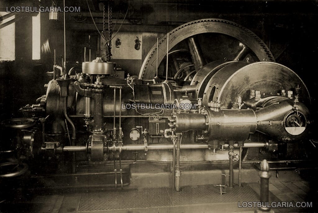 Двигателят на електроцентрала, София 1926г.