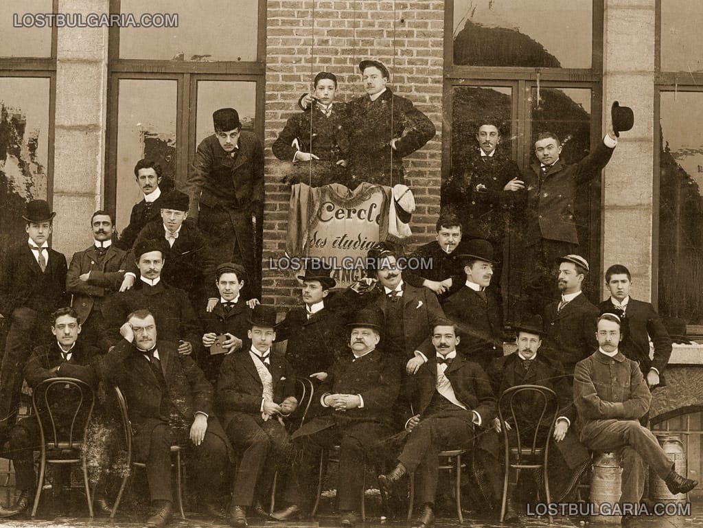 Български студенти и търговци в Белгия, 1905г.