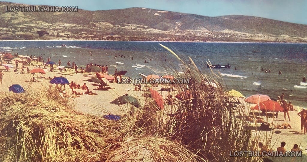Слънчев бряг, 1967г.