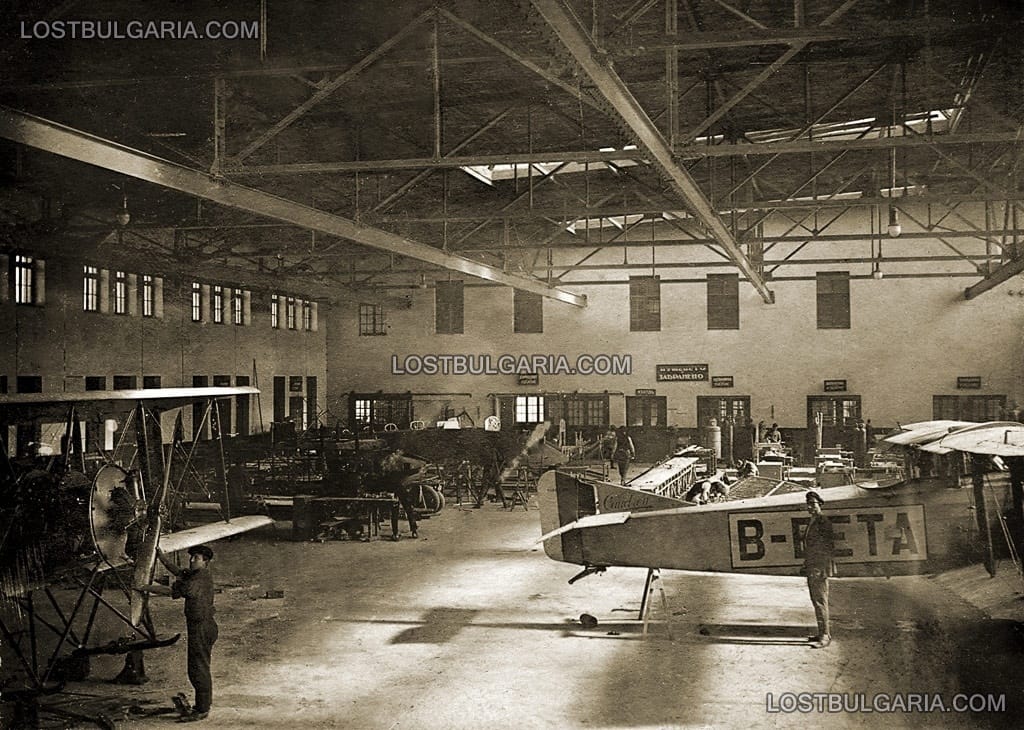 ДАР - Държавна аеропланна работилница, Божурище, 20-те години на ХХ век