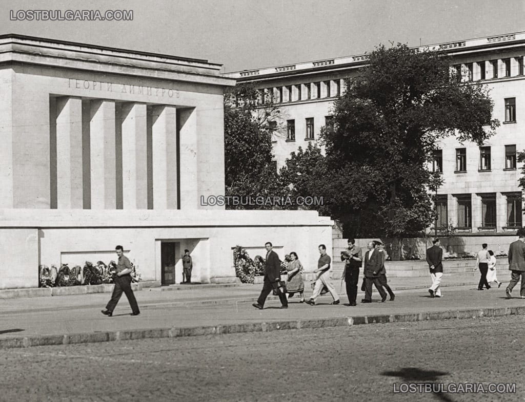 Мавзолеят на Георги Димитров, София, 60-те години на ХХ век