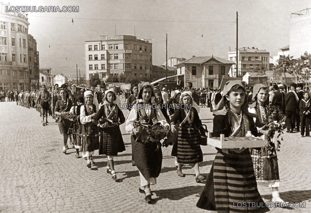 Празник на Земята, Скопие 1942г.