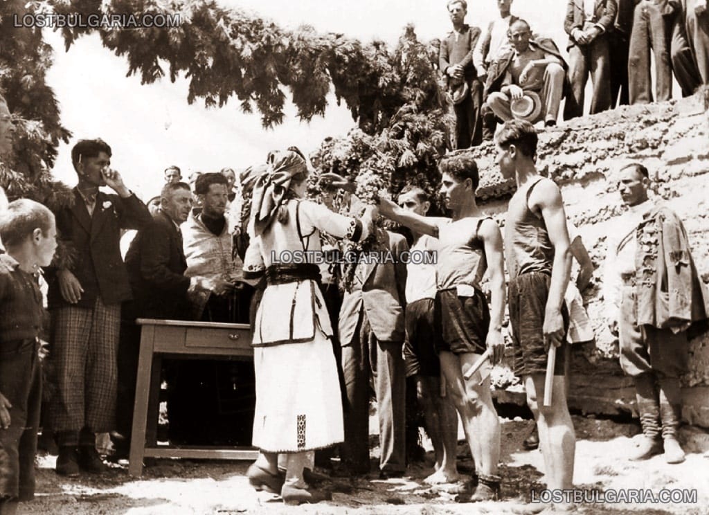 Откриване на Юнашки събор в Битоля, 40-те години на ХХ век