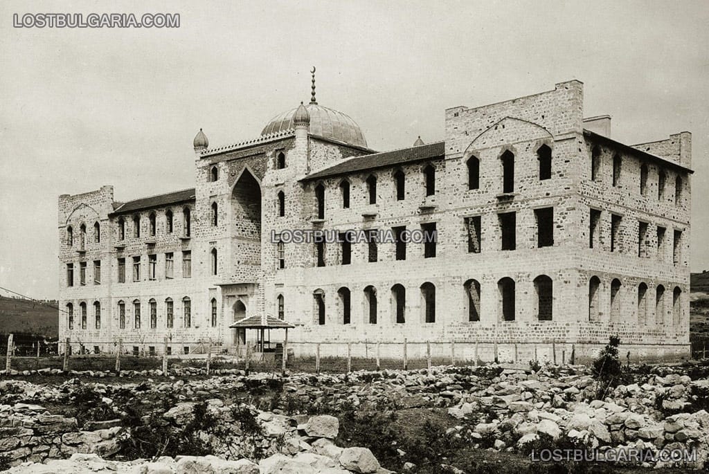 Кърджали, турското духовно училище (медресе), сега Исторически музей, 20-те години на ХХ век