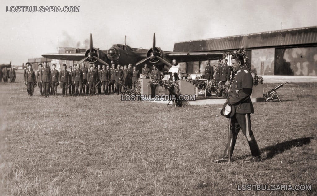1943 година, летище Пловдив, 5-и бомбардировъчен полк, самолет Дорние-17 "Ураган", вероятно служба за смъртта на цар Борис ІІІ