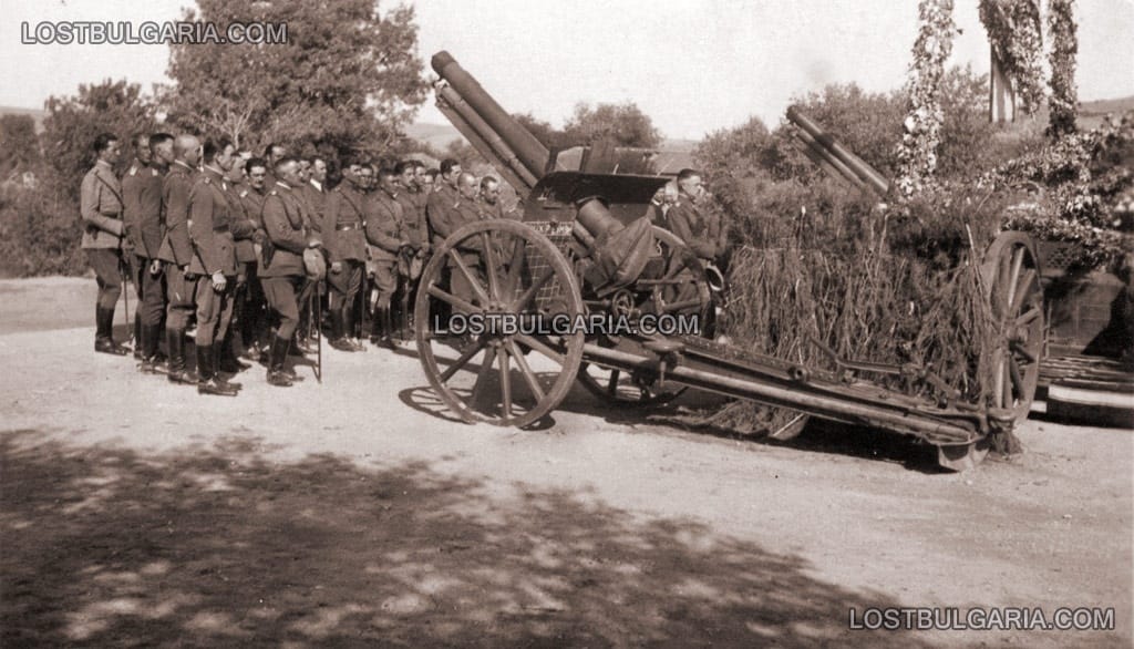 Молебен в артилерийска част, 1939 година