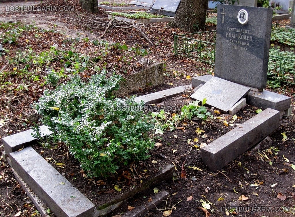 Гробът на генерал-лейтенант Иван Колев, Началник на Първа конна дивизия - наши дни