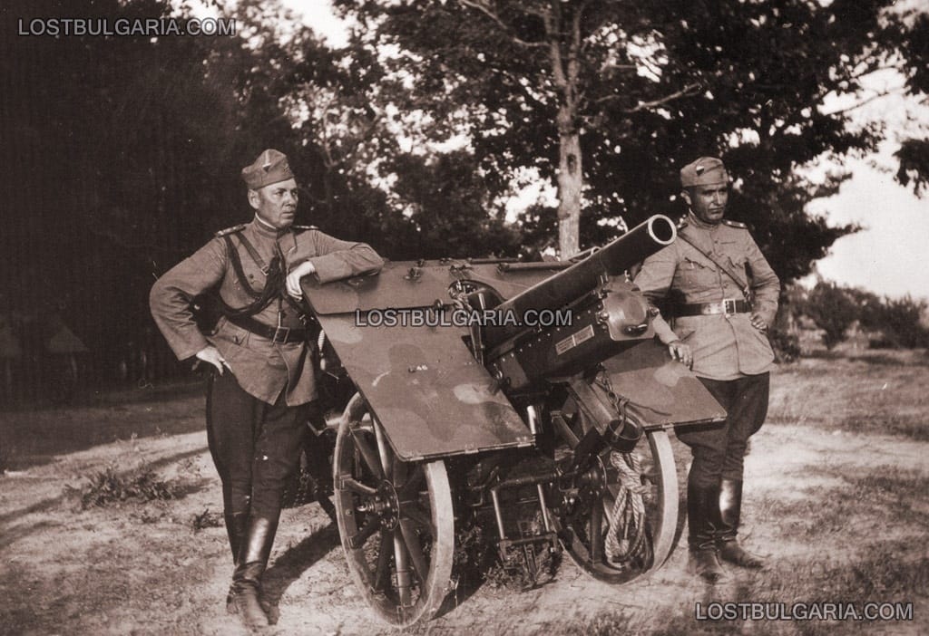 Офицери с камуфлирано планинско оръдие, Звездец, 1941 г.