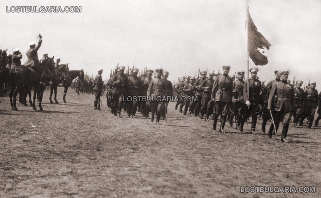 София, парад с бойното знаме на полка, 6 май 1930 г.