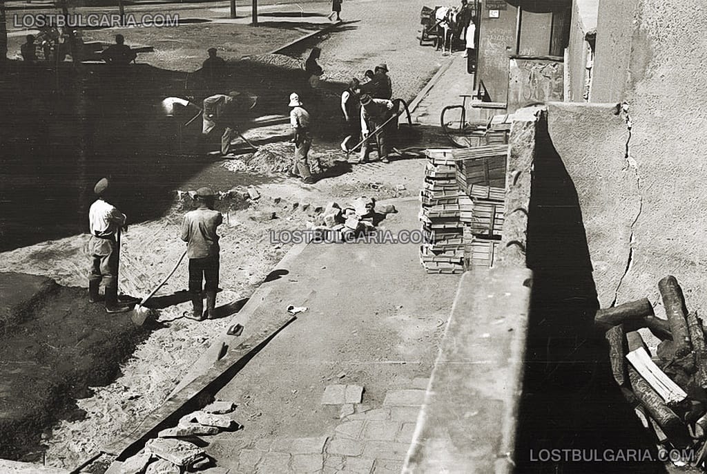 София, възстановяването на улица "Янтра", 1944 г.