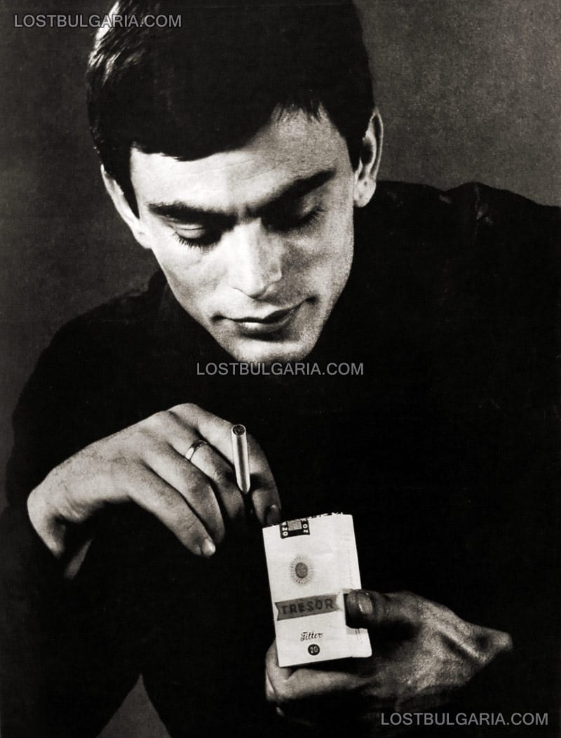 Реклама на цигари Трезор, 60-те години на ХХ век