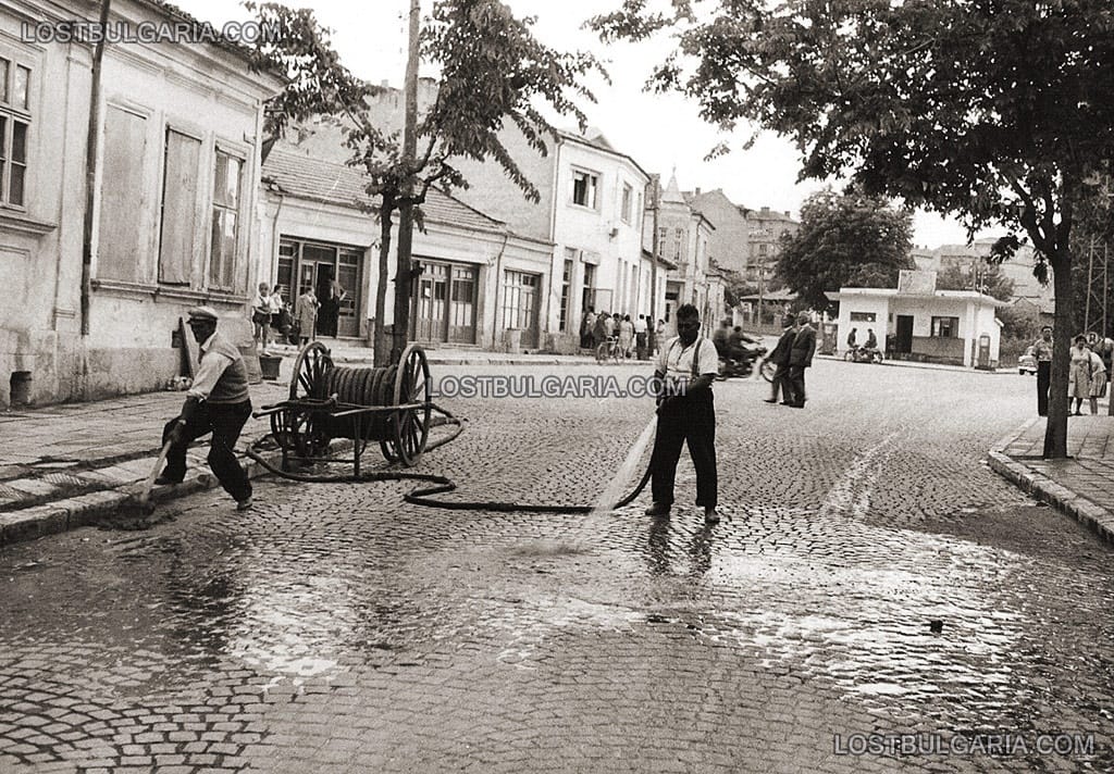 Шумен, миене на улиците, 50-те години на ХХ век