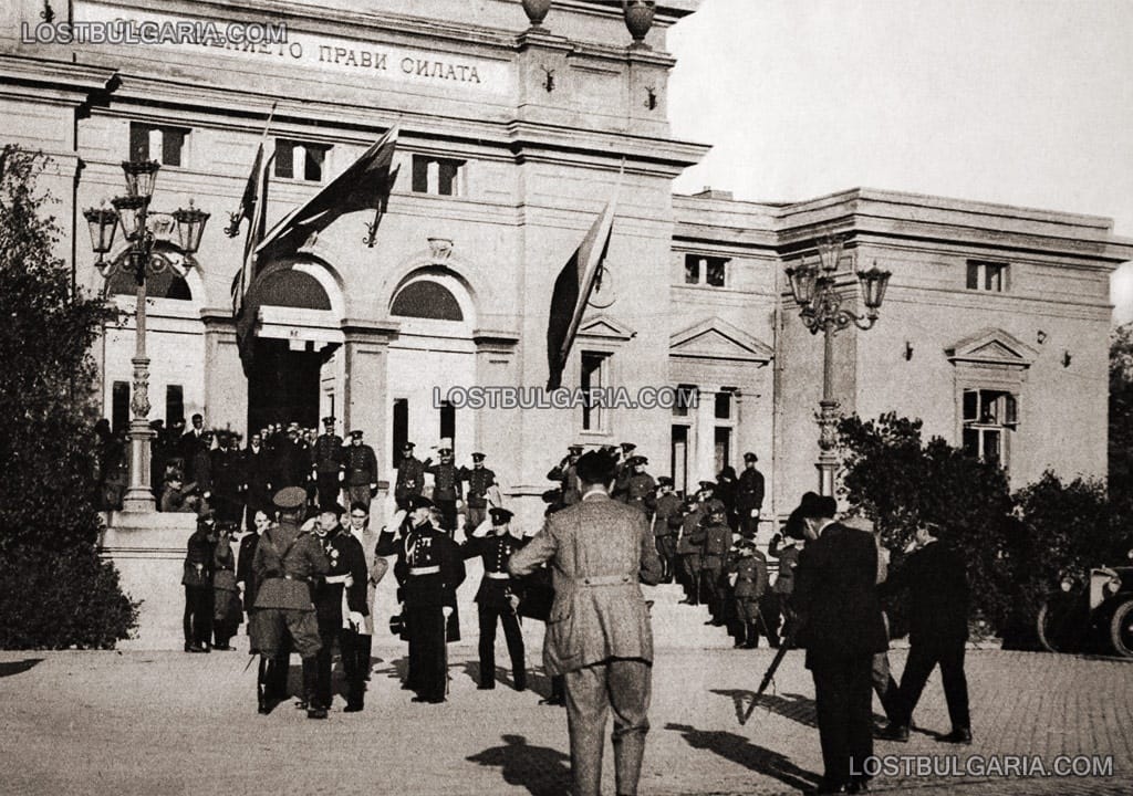 Н.В. Цар Борис след откриването на редовната сесия на ХХI обикновено народно събрание, 1925г.