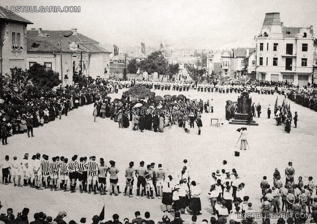 Кюстендил, 12-ти конгрес на запасните подофицери в България, 28 август 1925г.