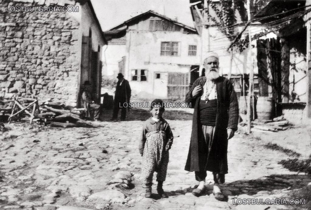 Търново, едни от последните турци в града, около 1907 г.