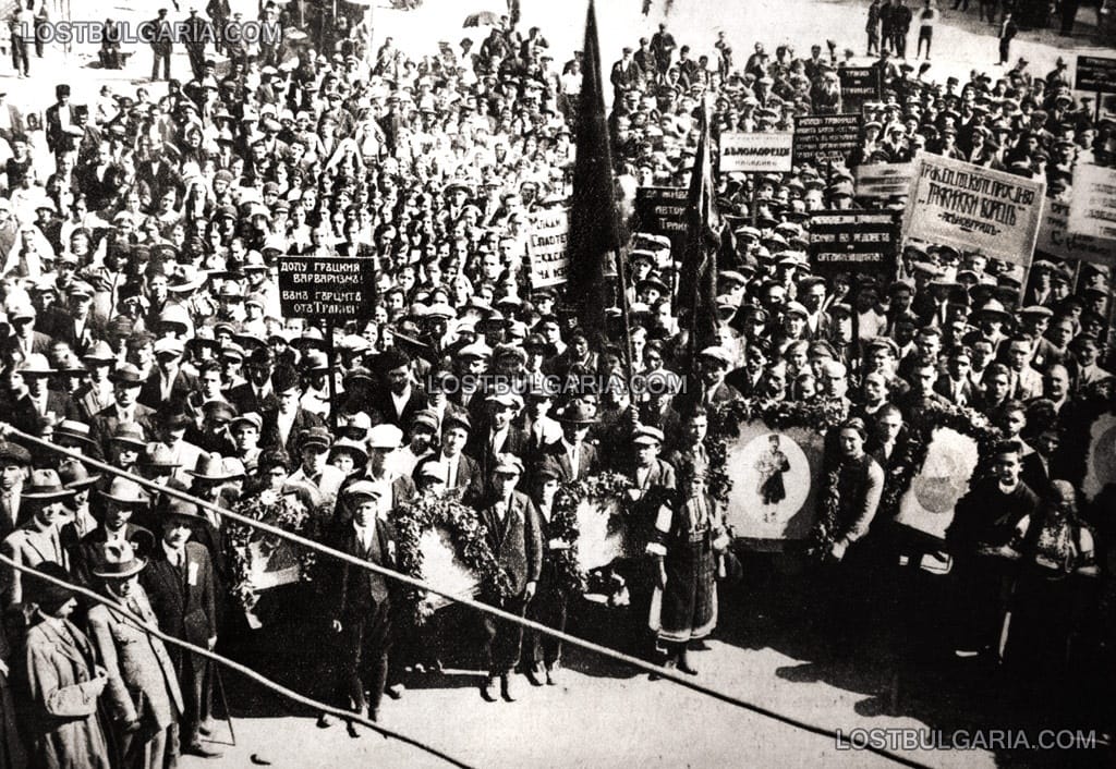 Митинг на Тракийското младежко културно-просветно дружество против гръцкия варваризъм в Тракия, Хасково 1925г.