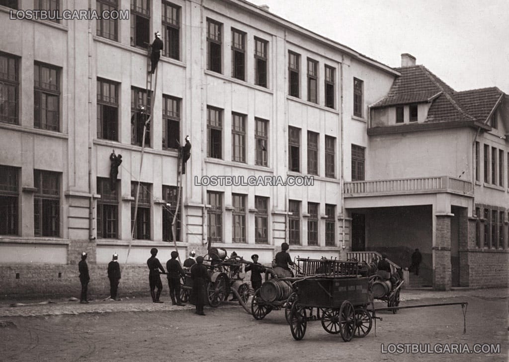Учение за гасене на пожар, Нова Загора, 18 февруари 1938 г.