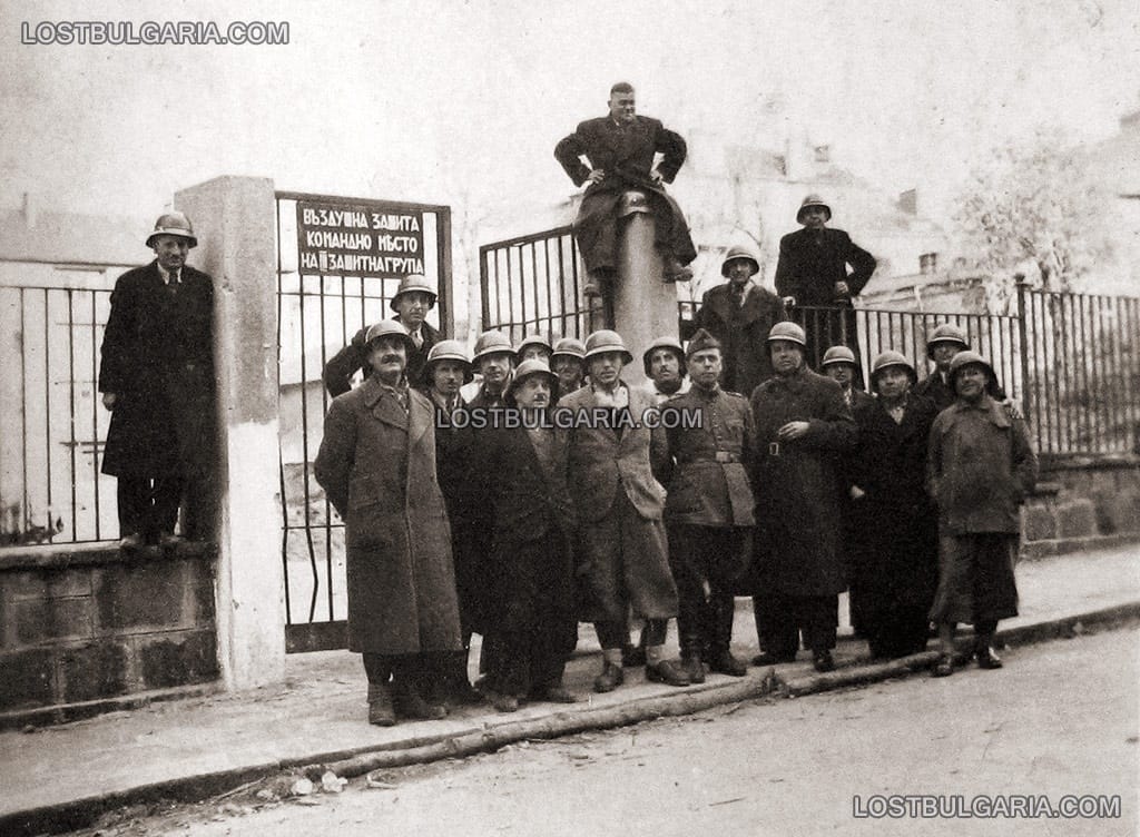 Командното място на ІІІ защитна група, разположена в Механотехникума в София - доброволският отряд, 40-те години на ХХ век