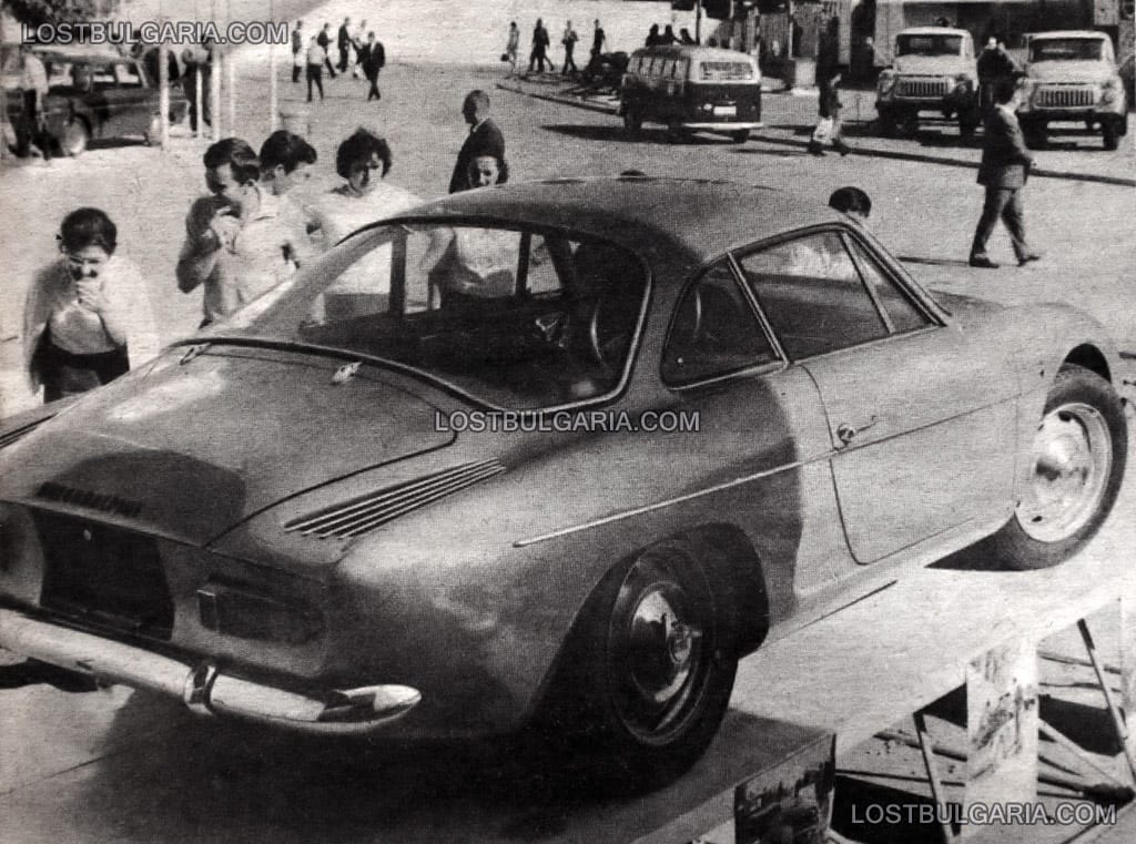 Автомобил Булгаралпин, произвеждан в Пловдив в малка серия през 1967-1969г. на цена от 8200 лв, Пловдивски панаир 1967г.