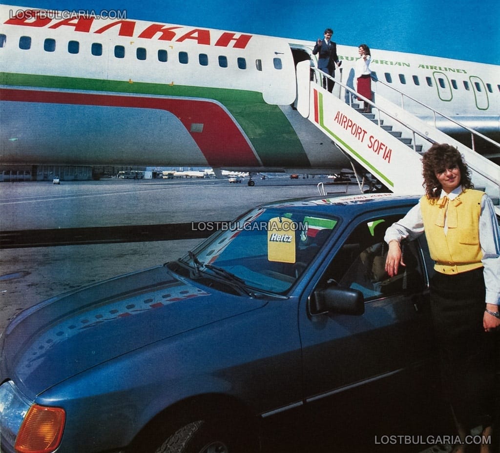 Реклама на летище София, самолет Ту-154 и автомобил Форд Сиера на рентакар Херц, 1989 г.