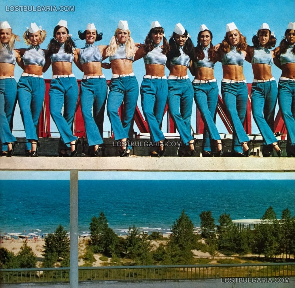 Рекламна фотография на българското черноморие за чуждите туроператори, 1970г.