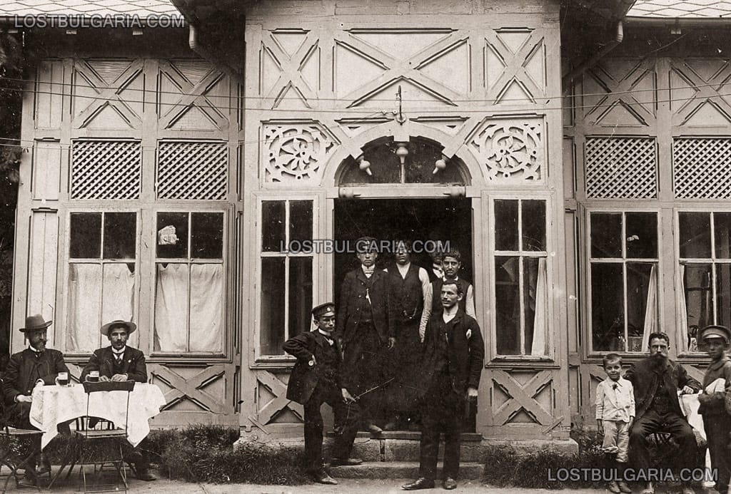 Гостилница или бирария, началото на ХХ век