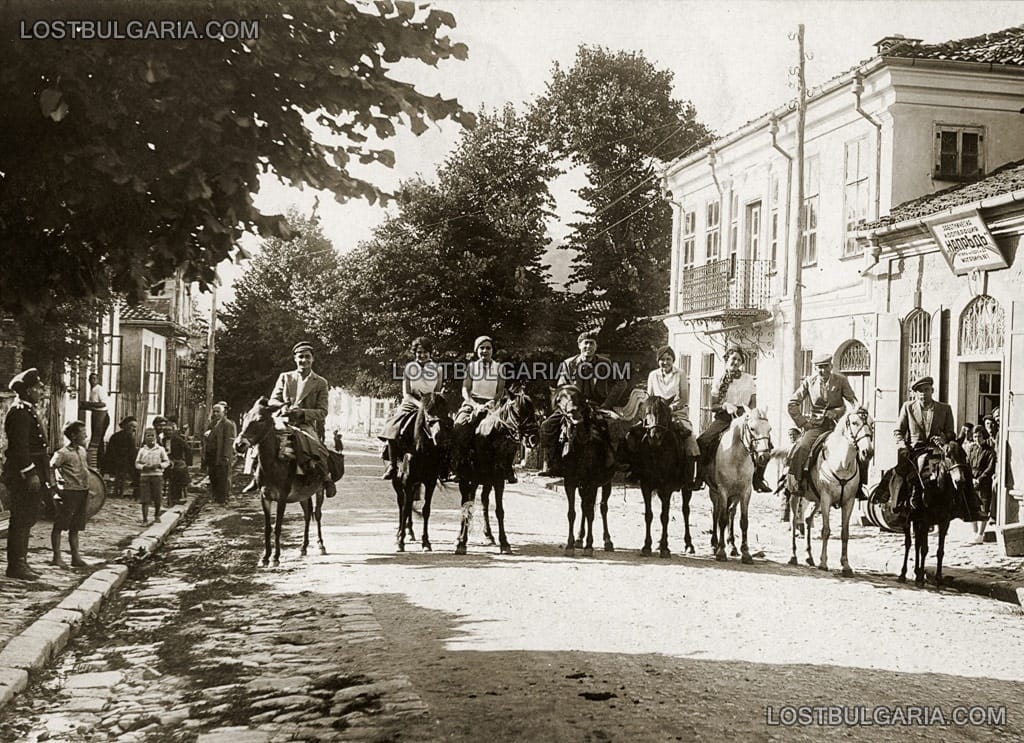 На излет в село Орландовци, сега квартал на София, 1937г.