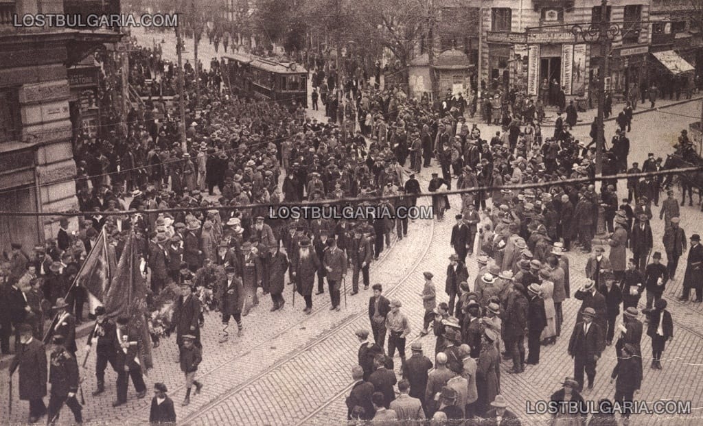 София, парад на ветераните по случай 46 годишнината от Априлското въстание, 1922 г.