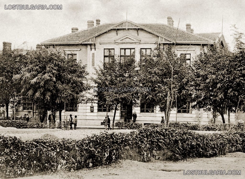 Пазарджик, сградата на читалище и театър "Виделина", 20-те години на ХХ век