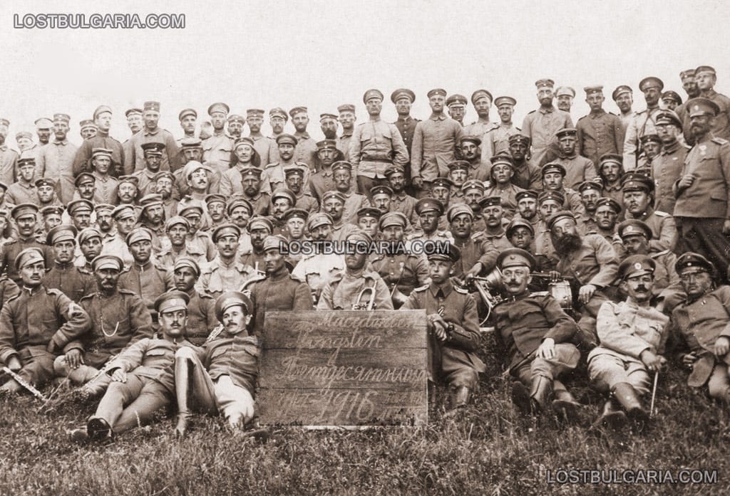Български и германски войници и офицери на празника Петдесятница, Южния фронт 1916 г.