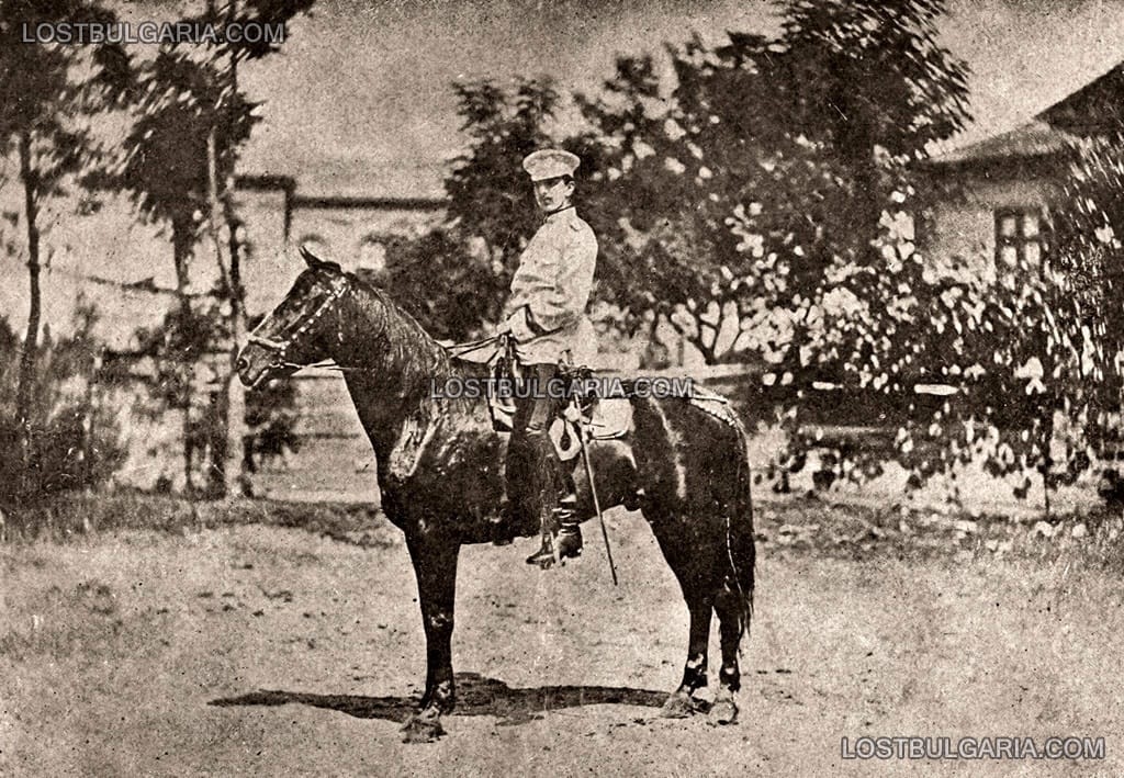 Княз Александър Батенберг в град Бяла, като подпоручик в Руско-турската война, 20 август 1877г.