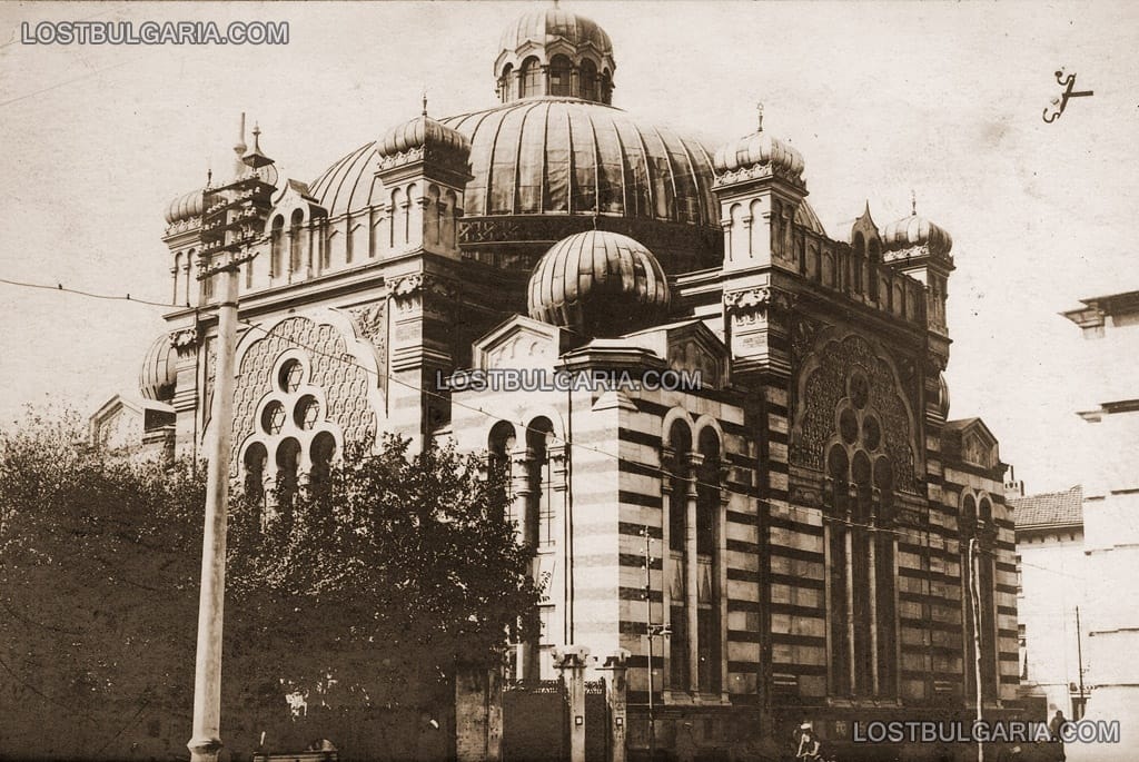 Синагогата в София, 20-те години на ХХ век