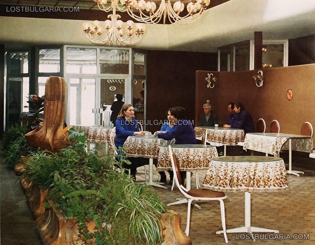 Ведомствено кафене на "Обществено хранене" в ЗММ София, 1985г.