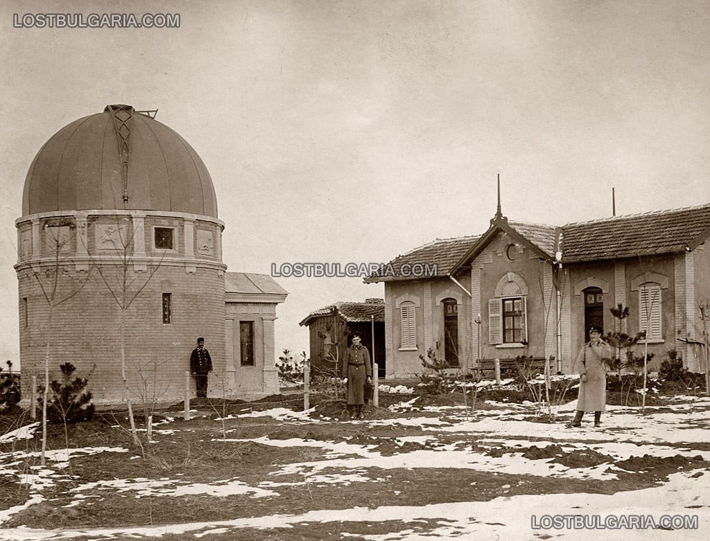 Обсерваторията на Софийския университет в Борисовата градина, края на XIX век