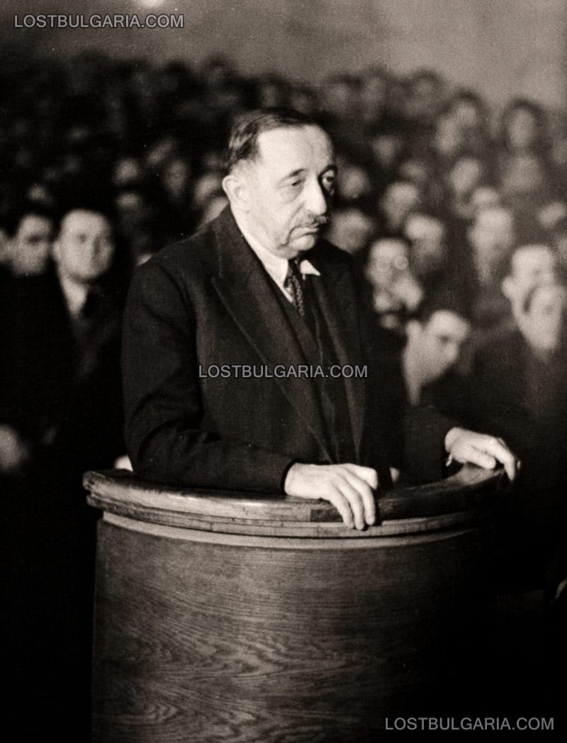 Бившият министър-председател и регент на България проф. Богдан Филов пред І-ви състав на "Народния съд", 11 януари 1945 г.